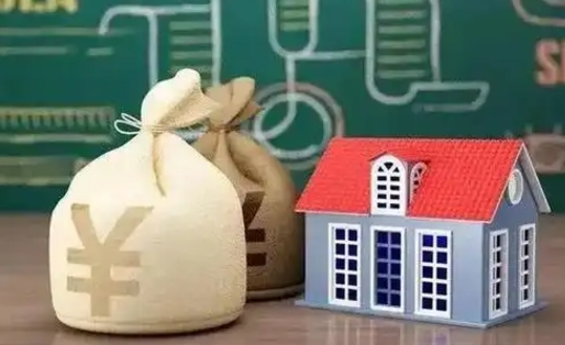 海丰支付宝公积金提取多久到账（支付宝里公积金提取多久到账）